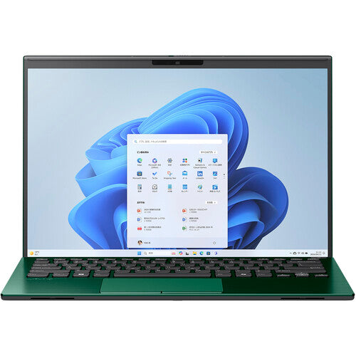 VAIO SX14-R EMERALD GREEN